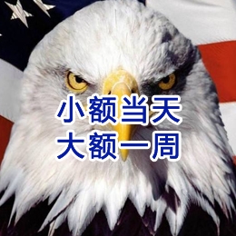 宜州要账公司